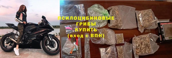 mdma Богданович