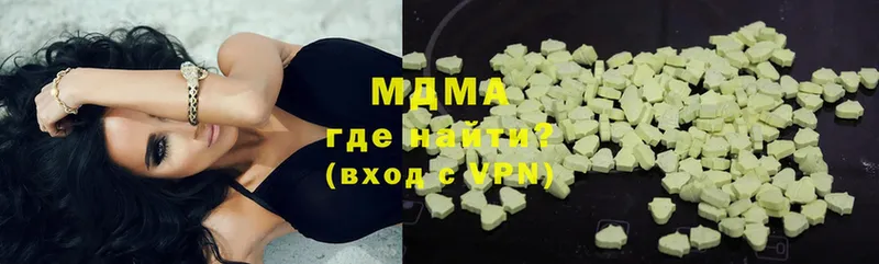 mega ONION  Унеча  MDMA crystal 